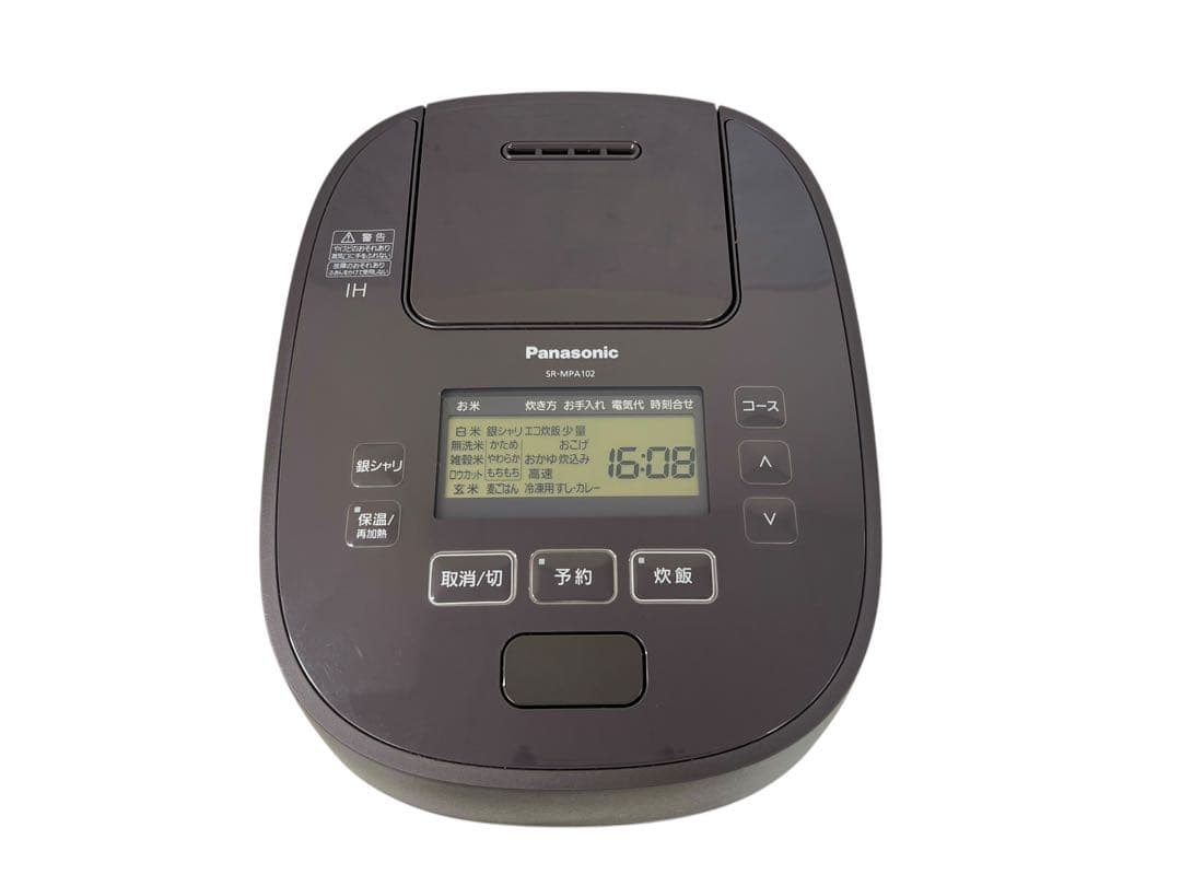 Panasonic【可変圧力IHジャー炊飯器 SR-MPA102】ブラウン