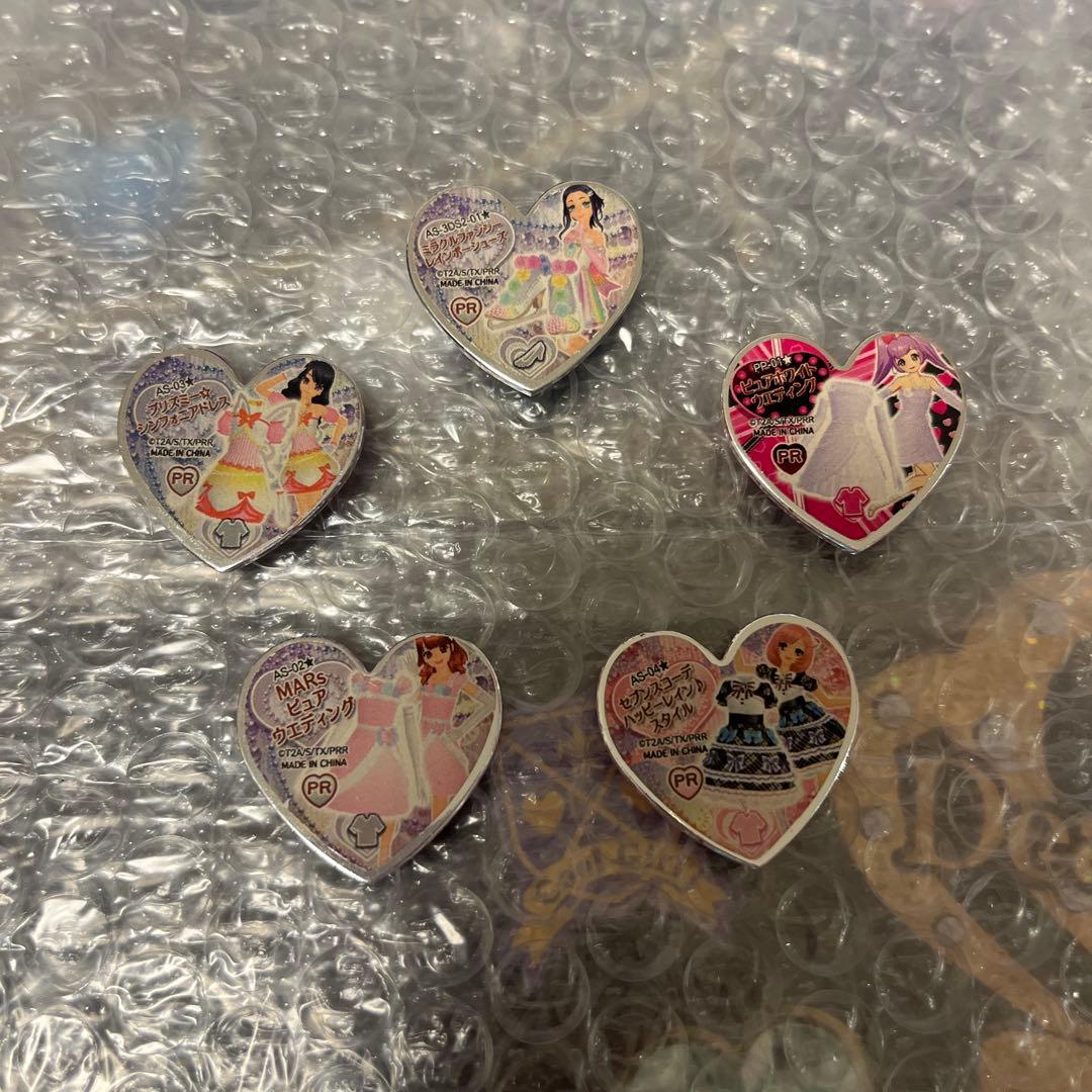 プリズムストーン キャラストーン りんね あいら みあ なる らぁら