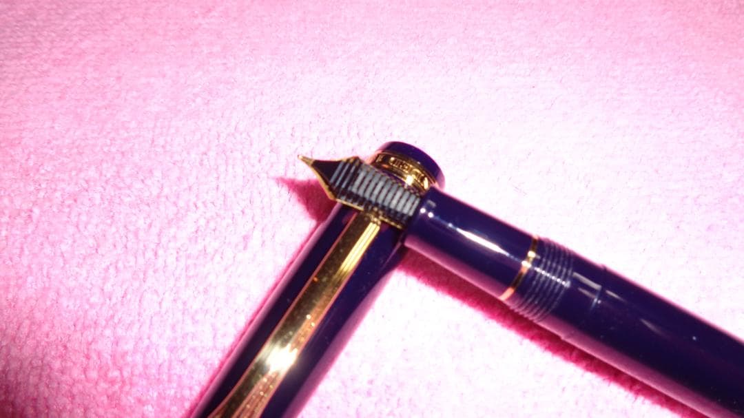 セーラー万年筆プロフィットスタンダード14K M中字