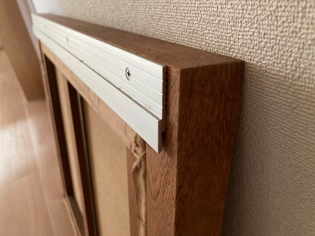 中川タマオ　「星の城」