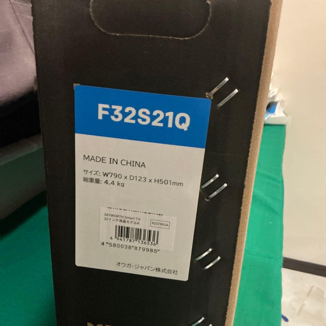SKYWORTH 32インチ Google TV F32S21Q