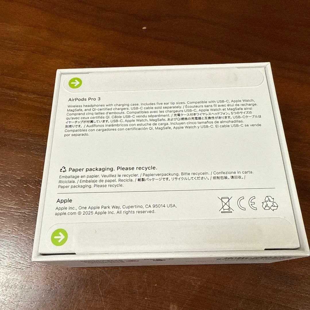 AirPods Pro（第3世代）新品未使用
