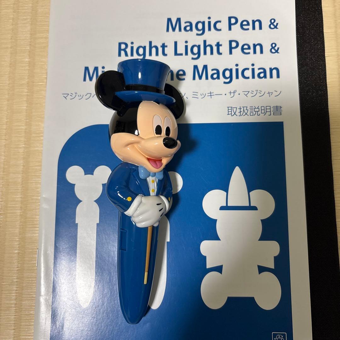 DWEミッキー・ザ・マジシャン マジックペン
