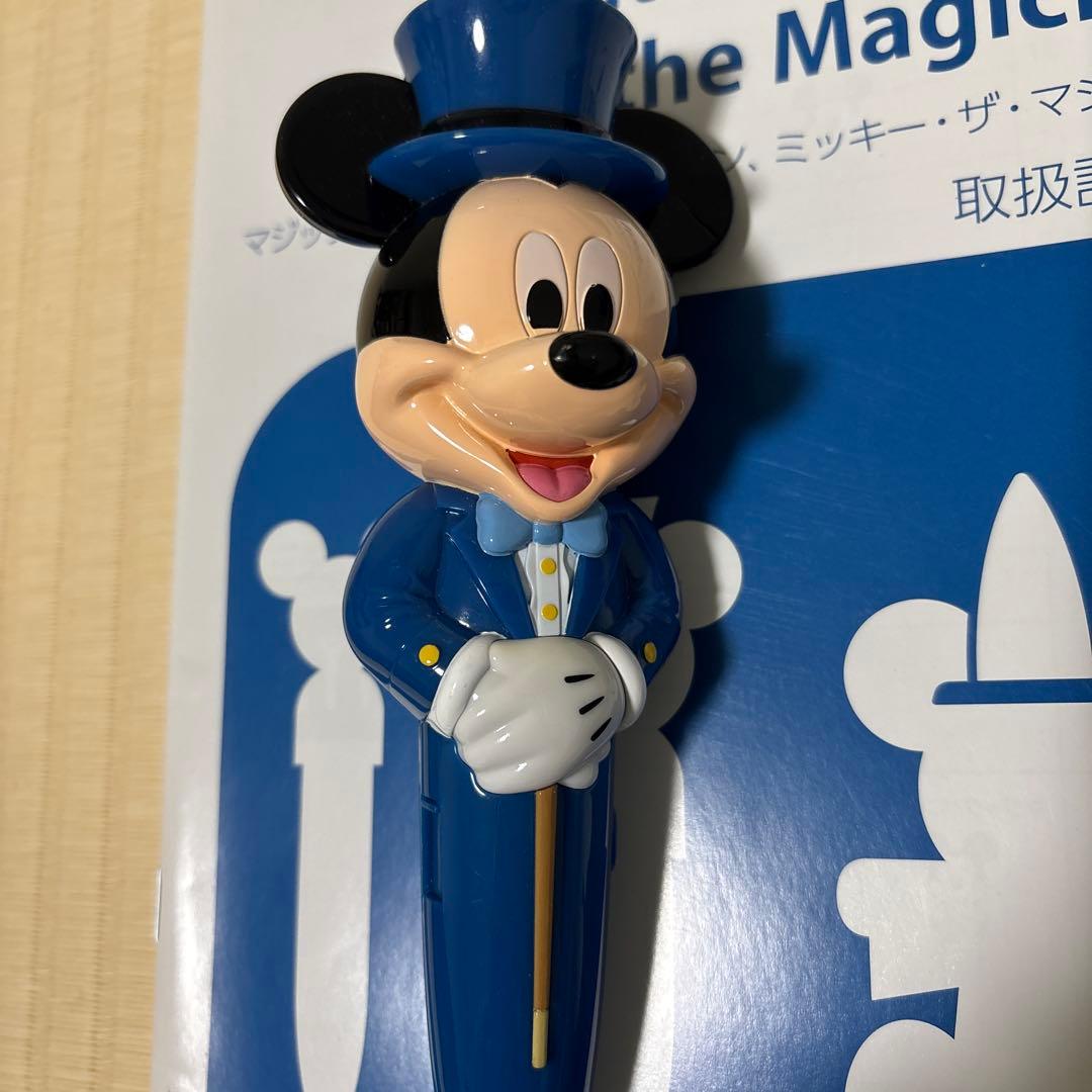 DWEミッキー・ザ・マジシャン マジックペン