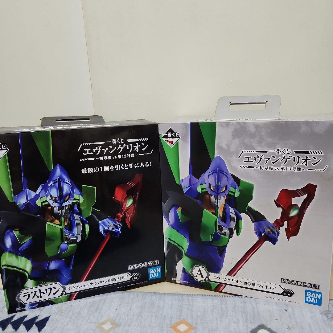 エヴァンゲリオン1番くじ