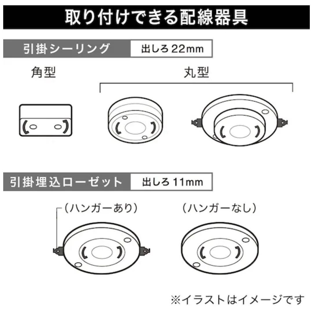【美品】ペンダントライト　VERRE 3T シーリングライト