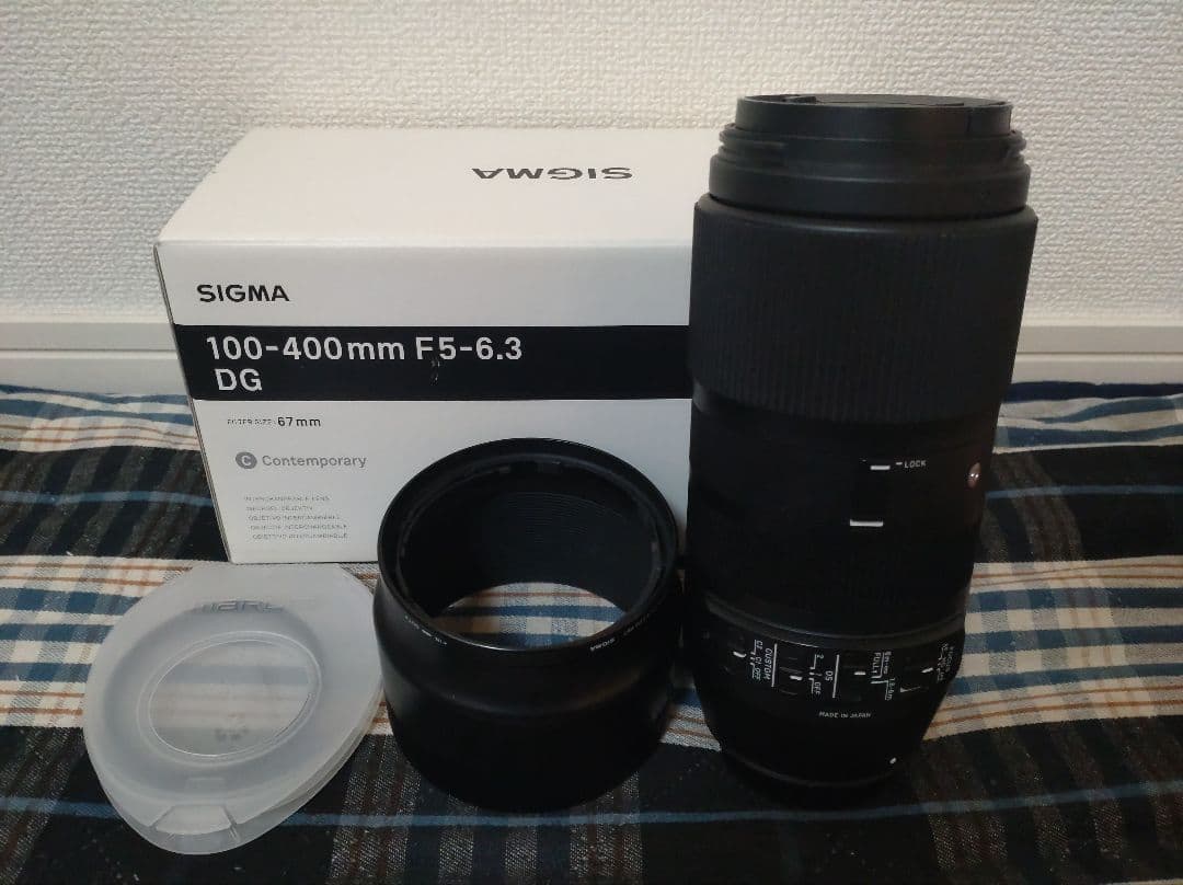 SIGMA 100-400mm F5-6.3 DG ズームレンズ