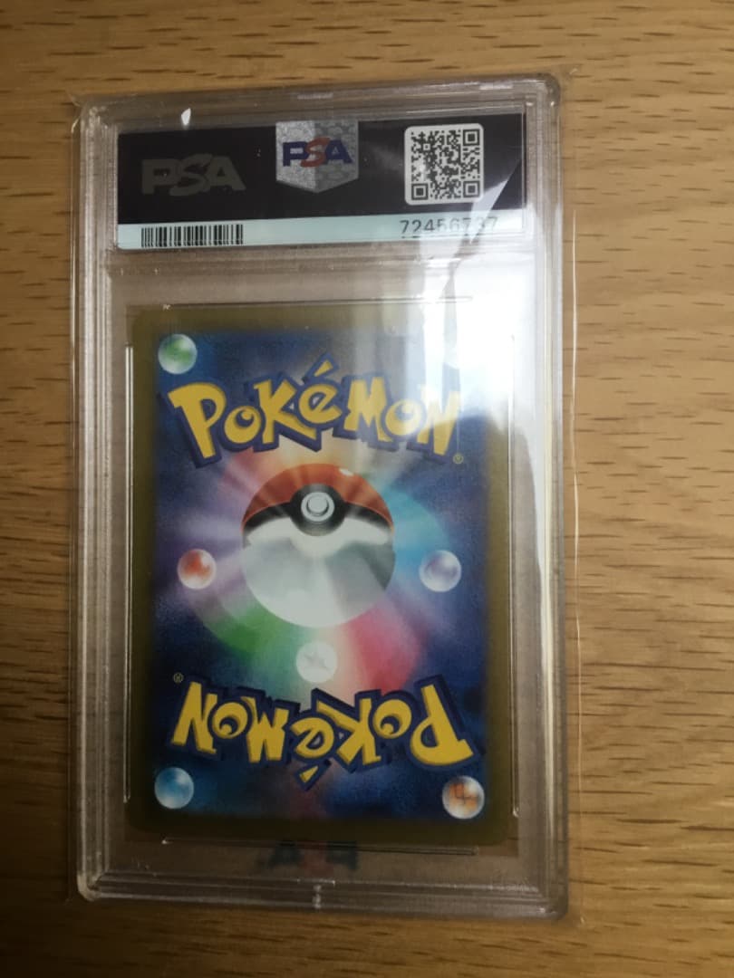 ミモザ　SR　PSA10　ポケカ