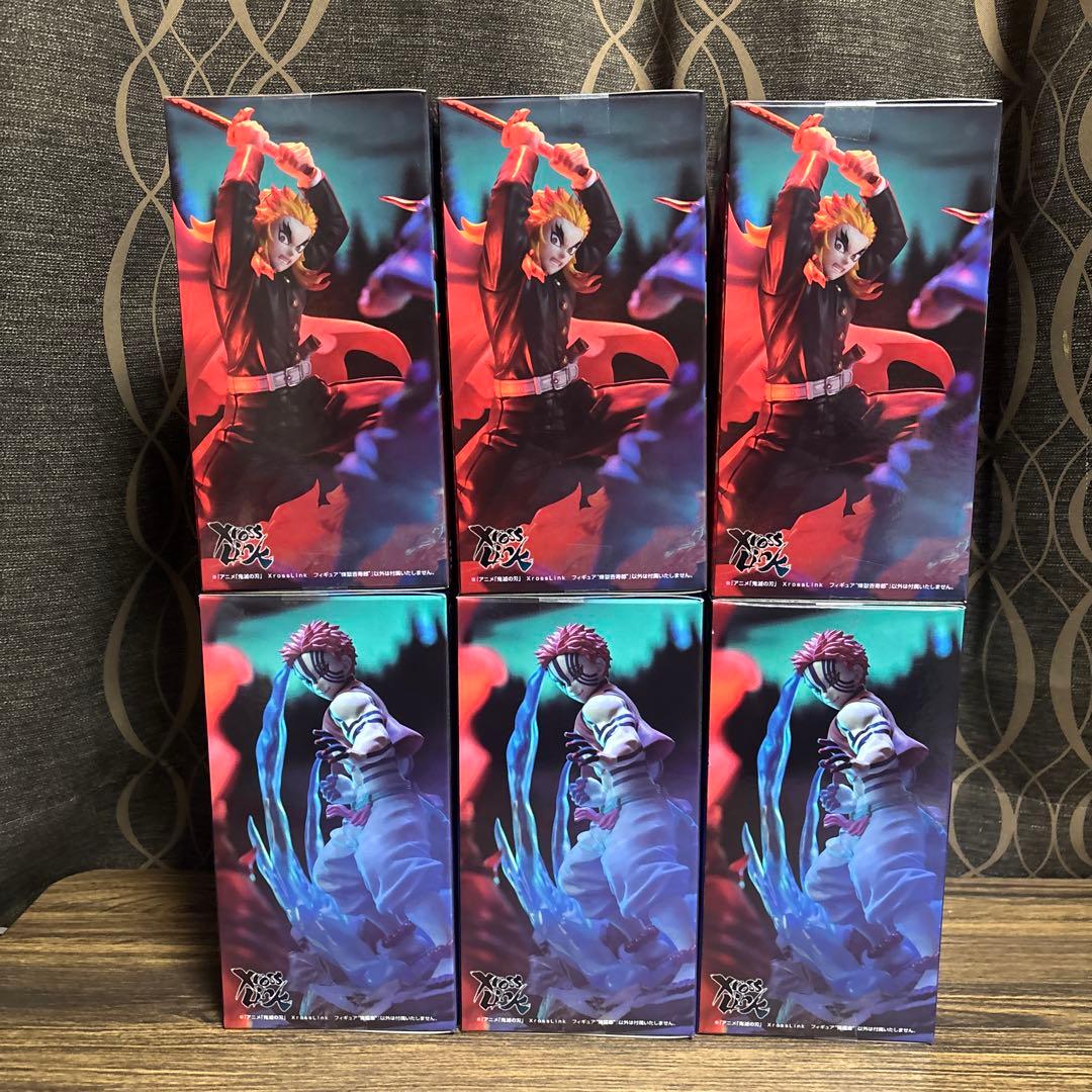 鬼滅の刃　Xross link 煉獄杏寿郎 ×3 猗窩座 ×3 フィギュア 6個
