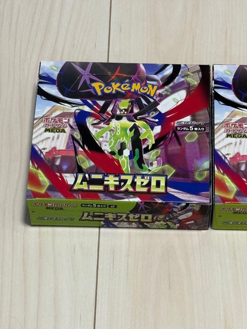ポケモンカード　ムニキスゼロ　新品未開封シュリンク無しぺりぺり付き2BOX
