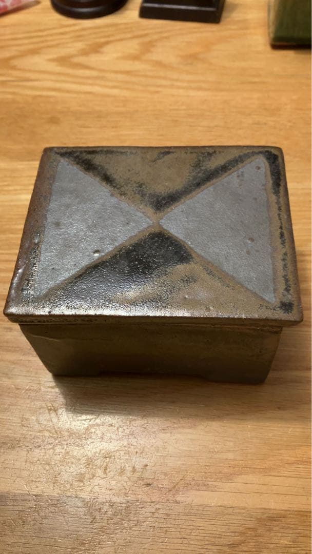 多々納弘光　出西窯　陶箱　民藝