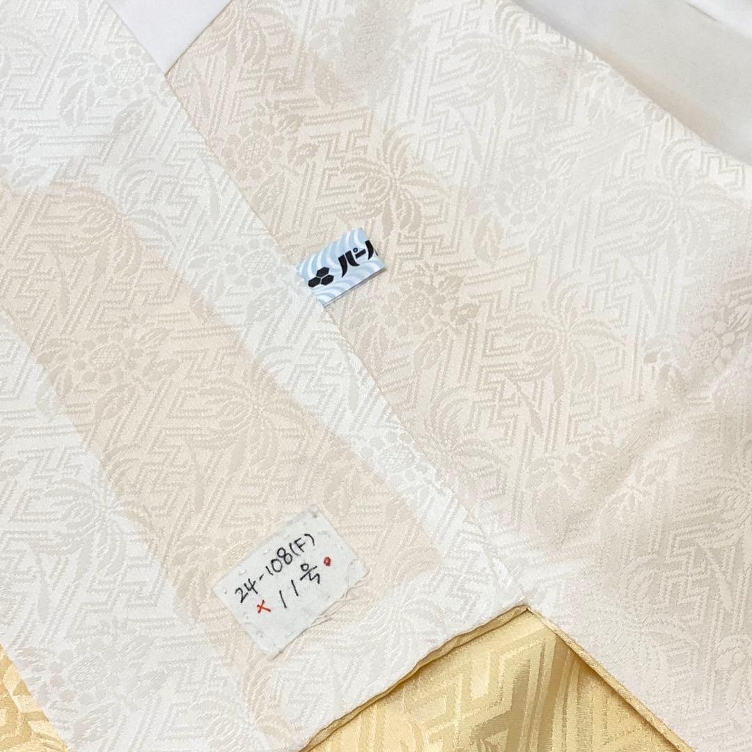 ⭐︎K0620 正絹 振袖 レンタル店放出品 黄色 ガード加工 花柄 11号