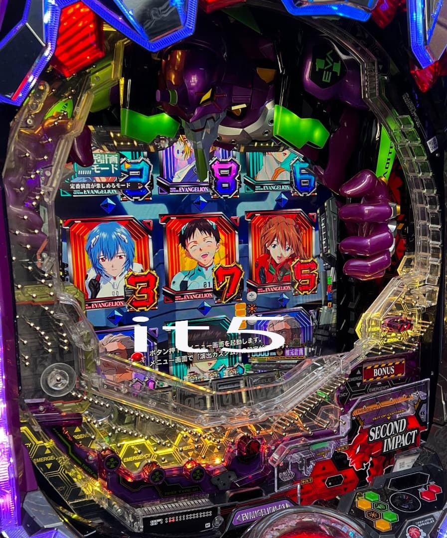 ■□BISTY 新世紀エヴァンゲリオン～シト、新生～ ᔕᗩᑎᗪᔕIᗪE様□■