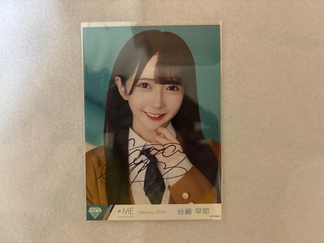 ≠ME ノイミー 谷崎早耶 初恋カムバック 直筆サイン入り 生写真 ヨリ