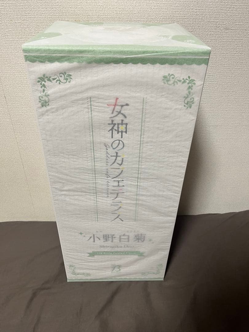 女神のカフェテラス　小野白菊 フィギュア