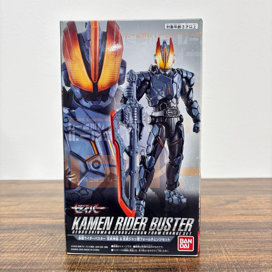 【美品】RKF ライダーキックスフィギュア　仮面ライダーセイバー　9種セット