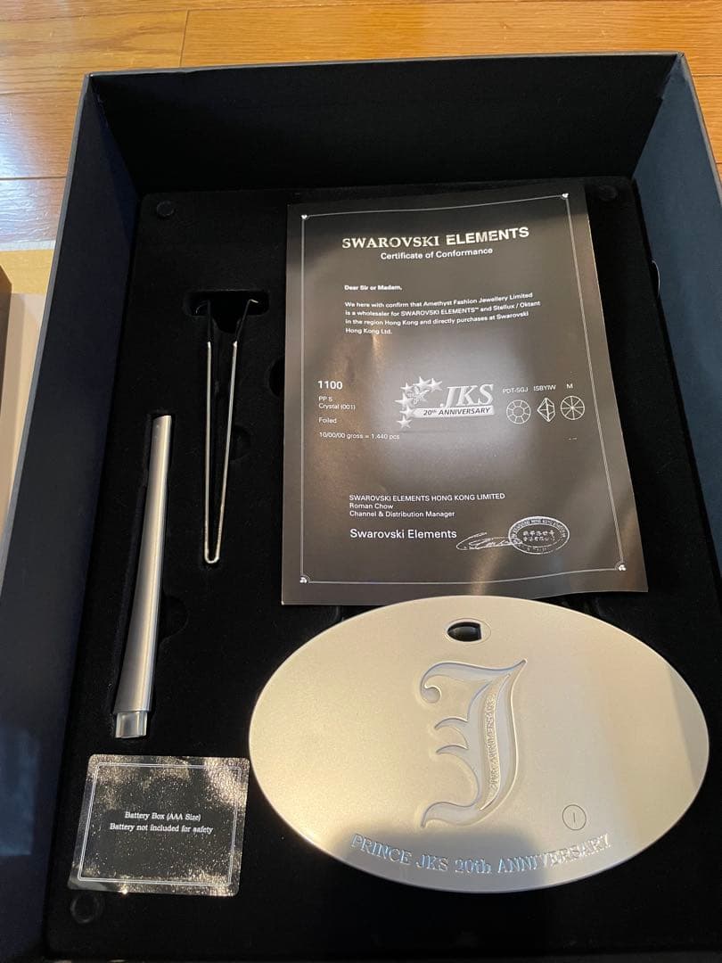 チャン・グンソク 20周年記念 フィギュア