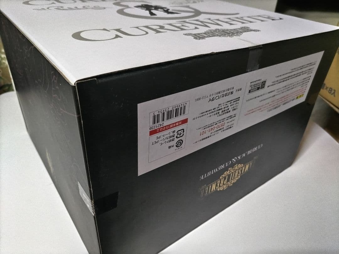 未開封　TAMASHII PREMIER ふたりはプリキュア フィギュア