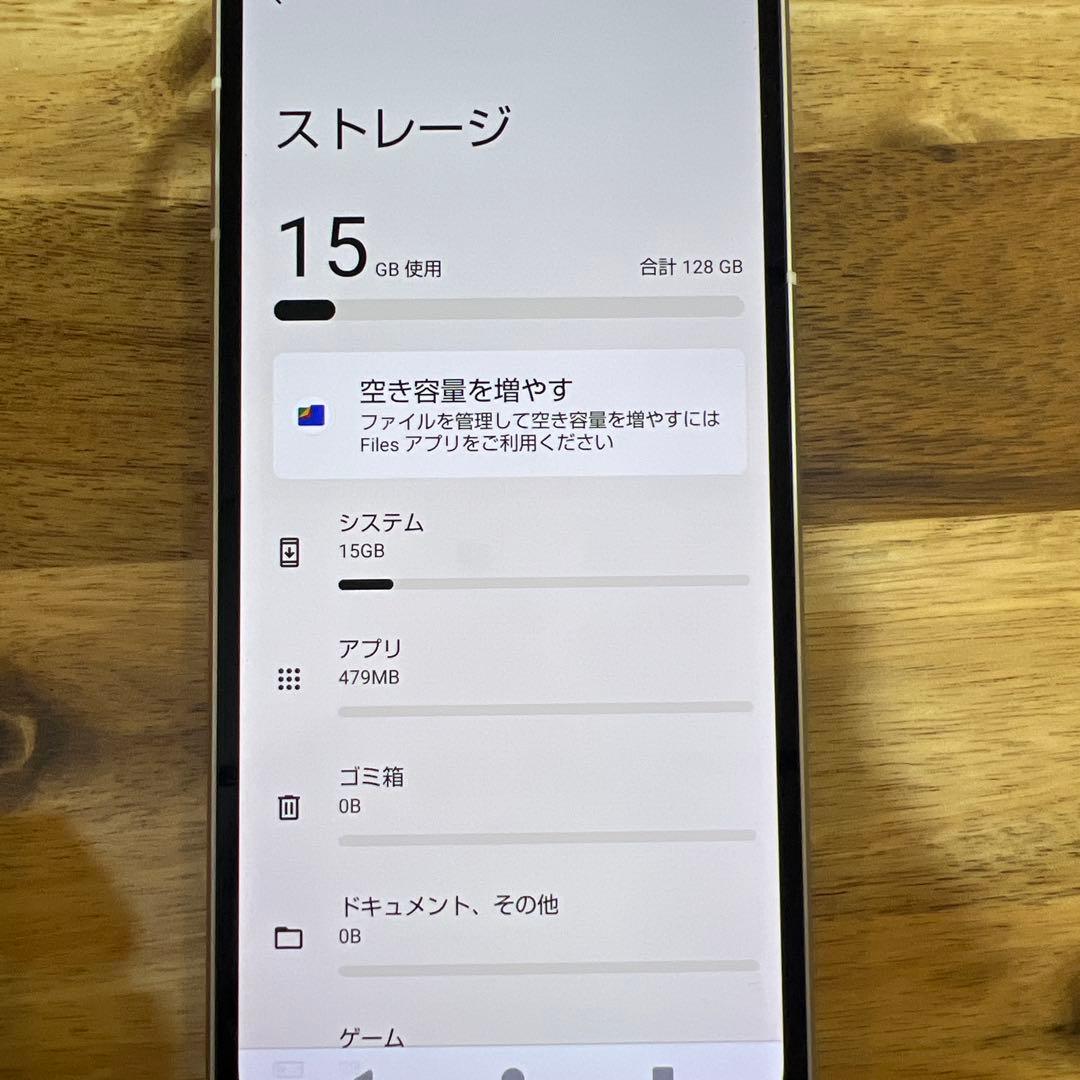 T12 AQUOS sense7 docomo SIM解除済みSH-53C