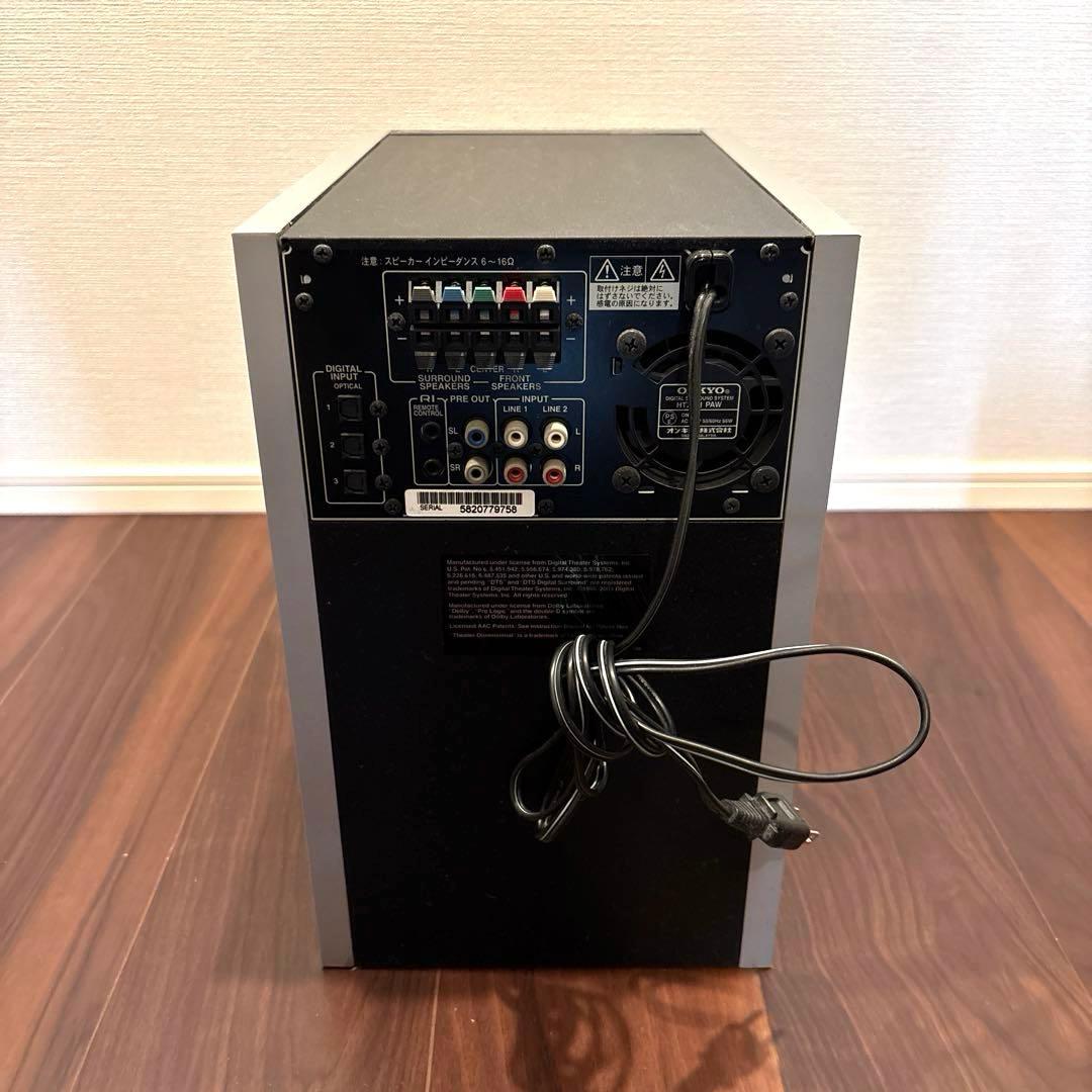 ONKYO HTX-11デジタルサラウンドシステム 3.1ch仕様