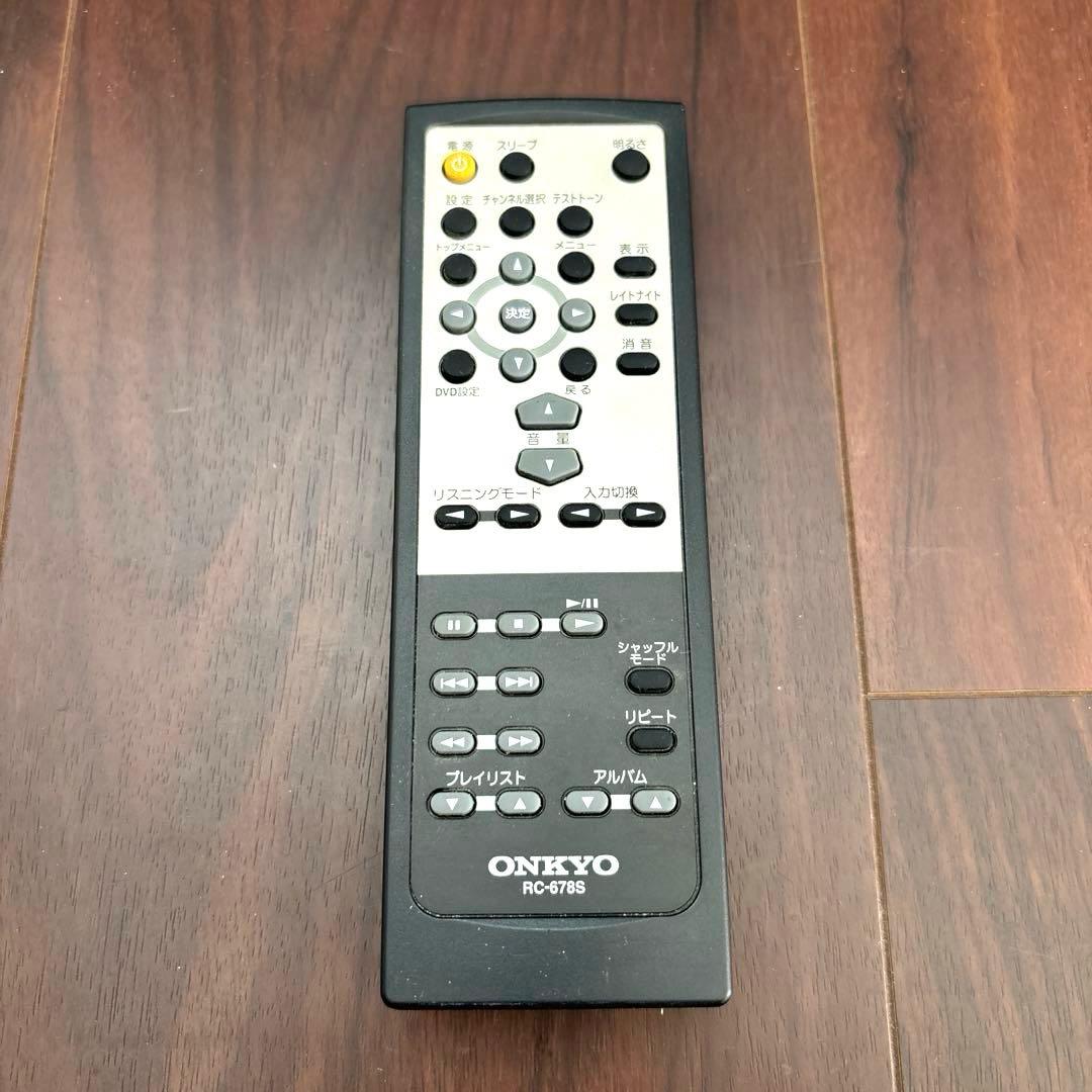 ONKYO HTX-11デジタルサラウンドシステム 3.1ch仕様