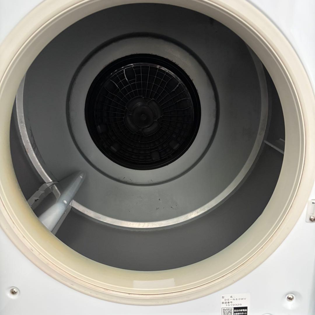 HITACHI 衣類乾燥機 乾燥機　DE-N60WV 本日限定値下げ価格