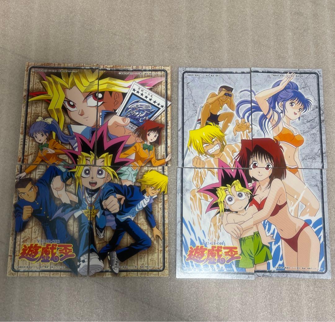 遊戯王 東映アニメーション トレーディング　コレクション フルコンプ　アマダ