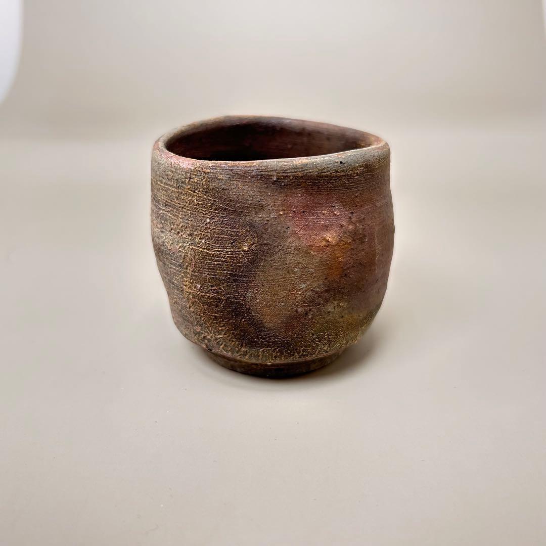C金重有邦　ぐい呑 備前焼（共箱あり）岡山県指定重要無形文化財保持者