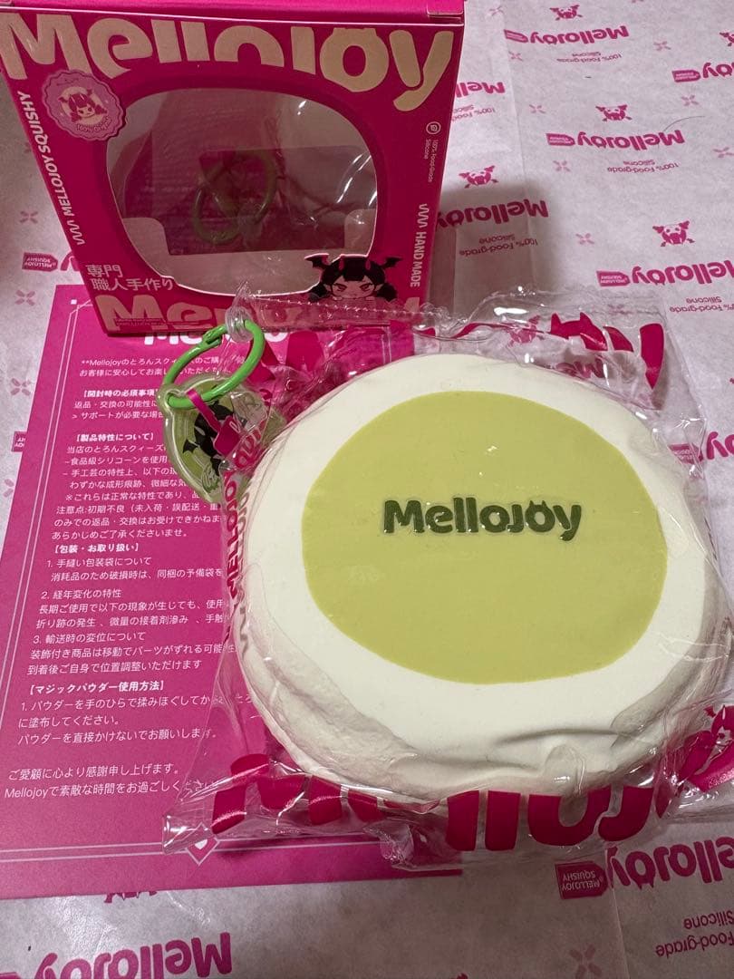 mellojoy スフレ 抹茶 スクイーズ