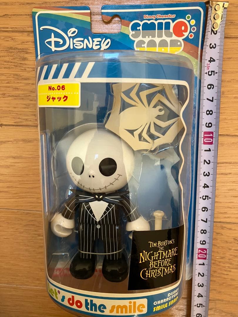 ナイトメア・ビフォア・クリスマス フィギュア11体セット【非売品】