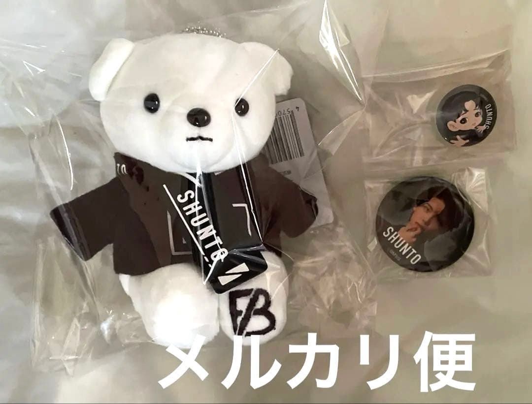 BE:FIRST　シュント　くま　缶バッジ　セット