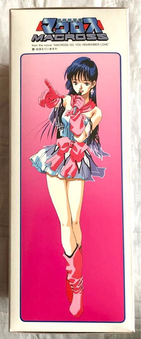 超時空要塞マクロス　リンミンメイ　1/6 P.V.C.ハイクオリティキット