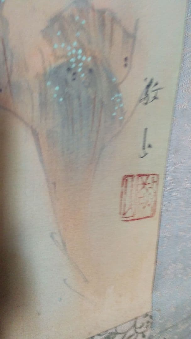 掛け軸、加茂敬山作。梅林山水。