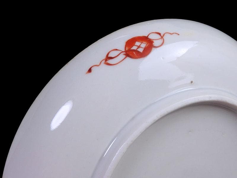 古伊万里　金襴手　竜田川に紅葉の図　５寸皿　C105AS-CZb