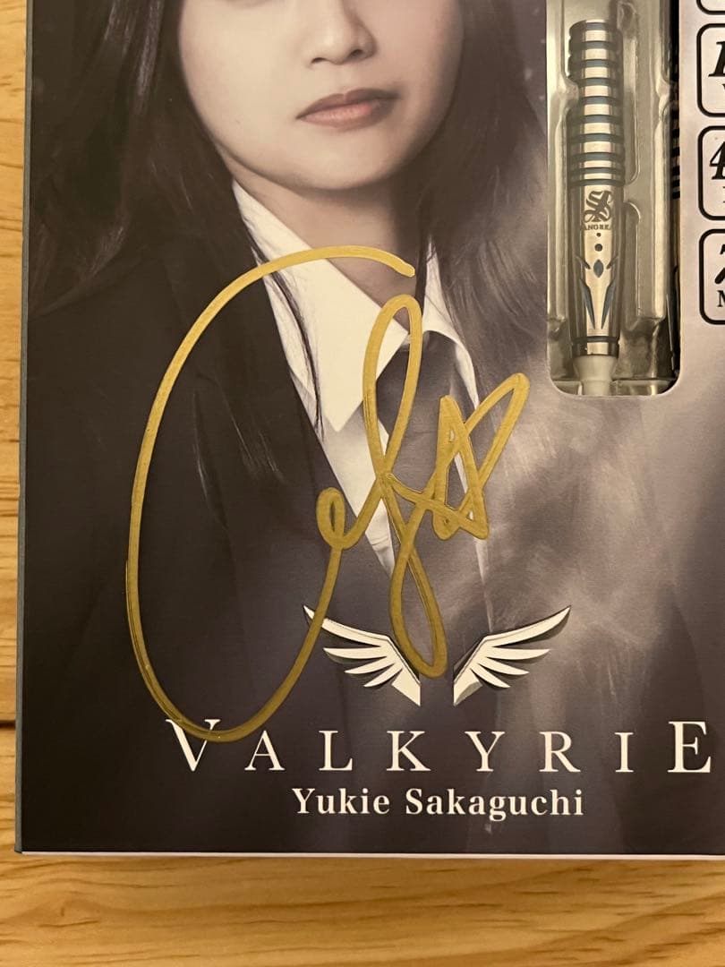 ヴァルキリー エスダーツ限定モデル