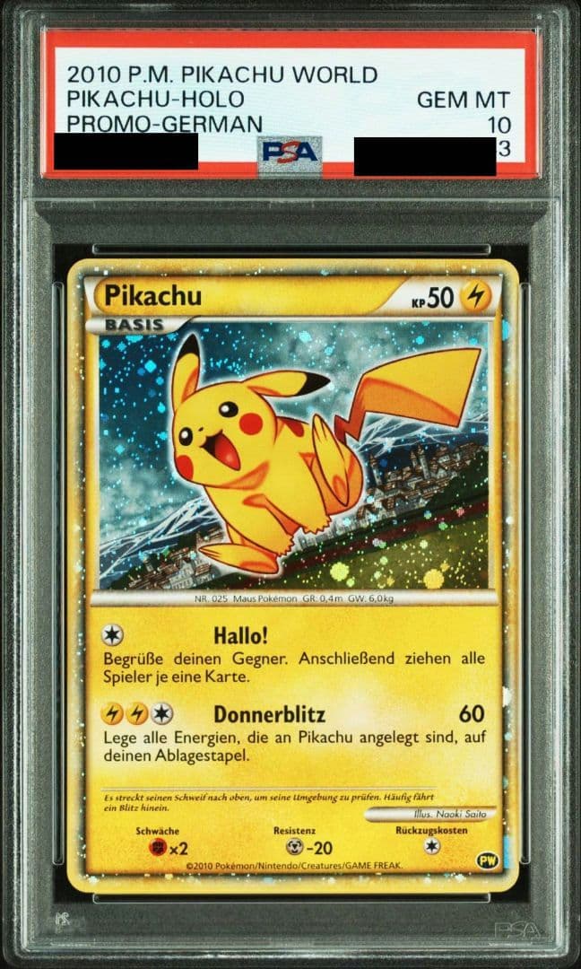 ピカチュウ ワールド PSA10 ドイツ語版