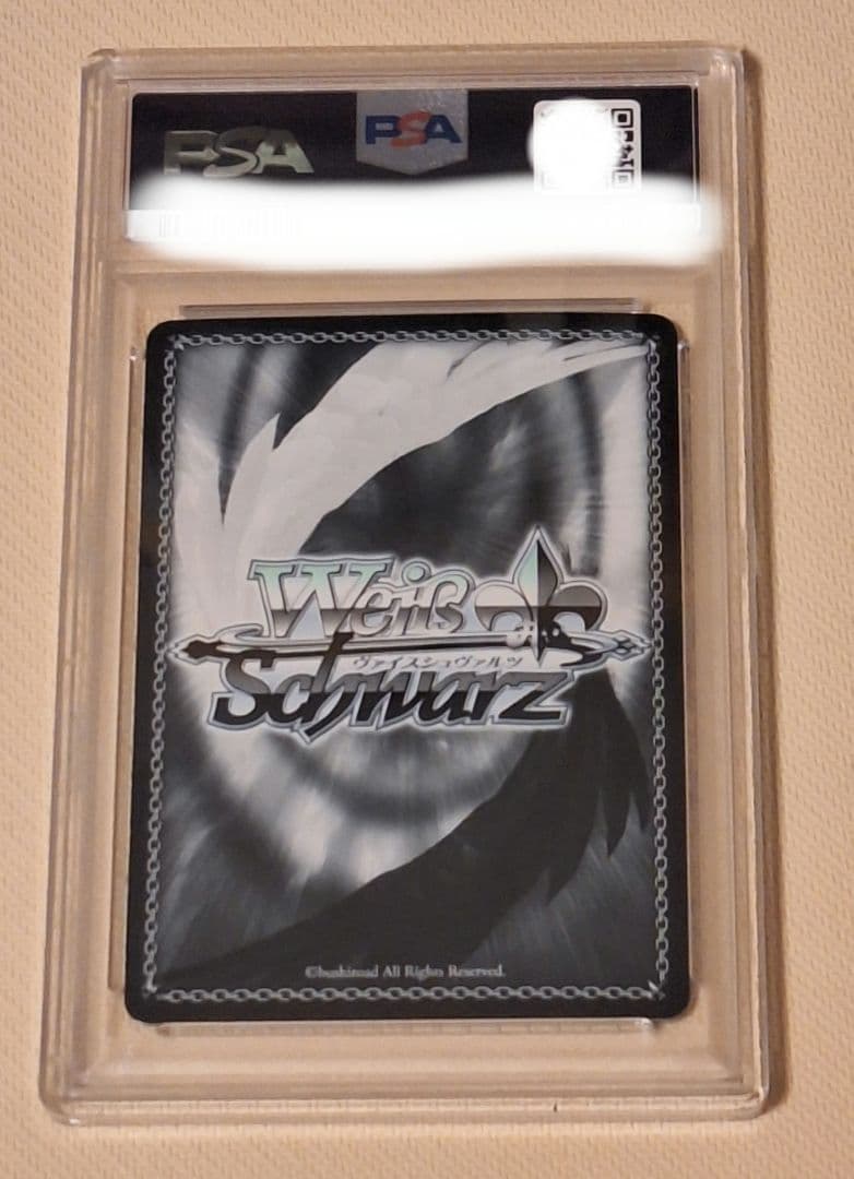 和楽チセ(水着)　sp psa10 サイン