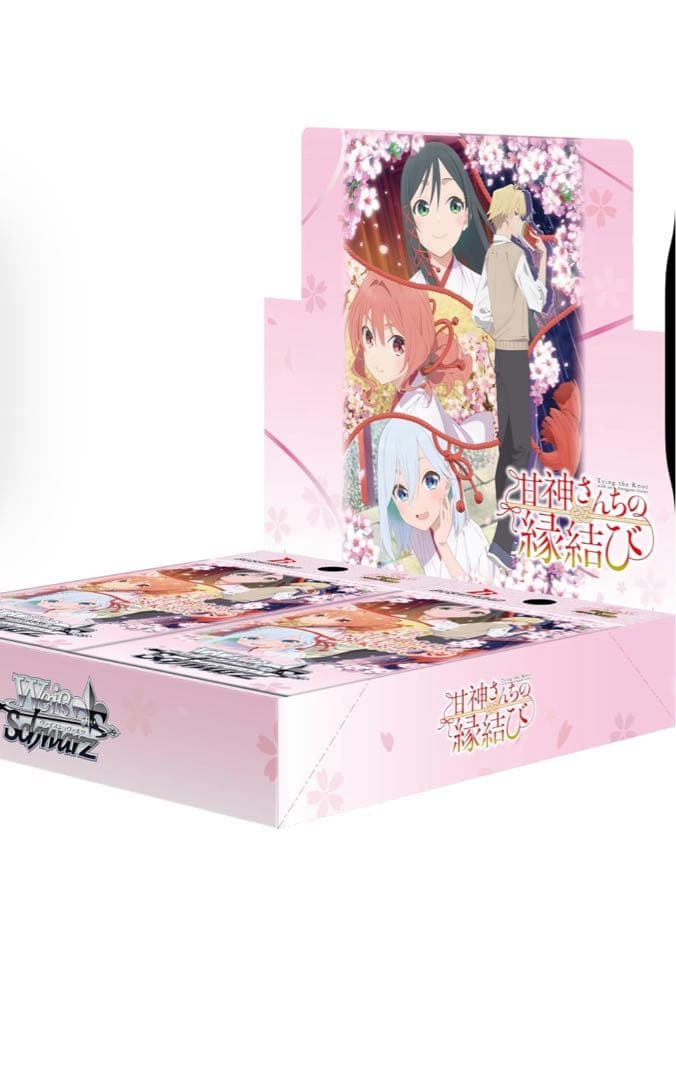 ヴァイスシュヴァルツ 甘神さんちの縁結び R R以下4コン＋TD4コン