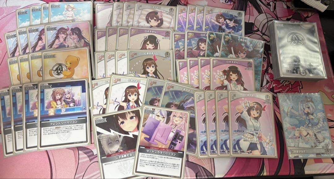 そらロボ　デッキ