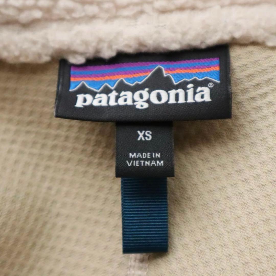 最終値下げパタゴニア patagonia ボアレトロX クラシック ジャケット