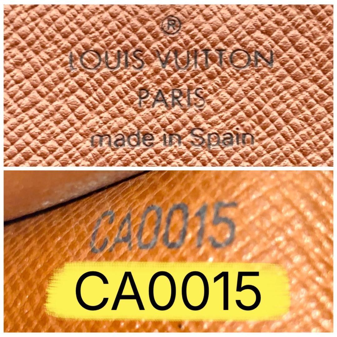 新型 ルイヴィトン モノグラム ポルトフォイユ トレゾール 財布 L字ファスナー