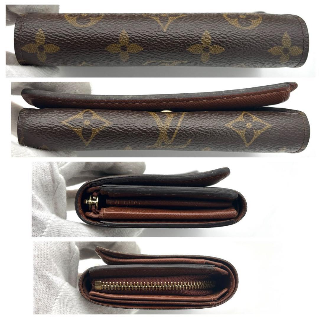 新型 ルイヴィトン モノグラム ポルトフォイユ トレゾール 財布 L字ファスナー