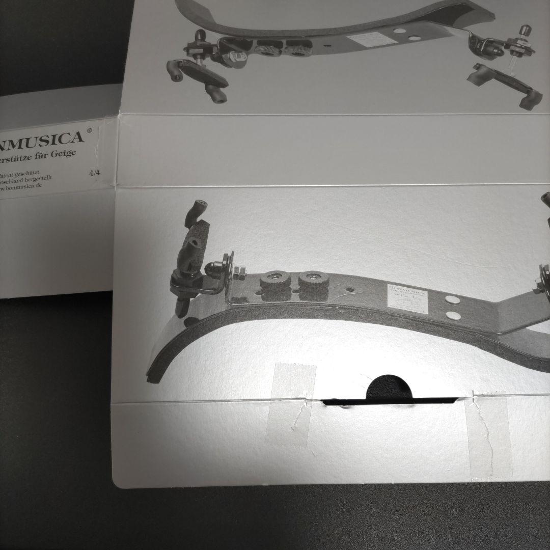 ボンムジカ　BONMUSICA　バイオリン用（４/４）肩当て　ドイツ製