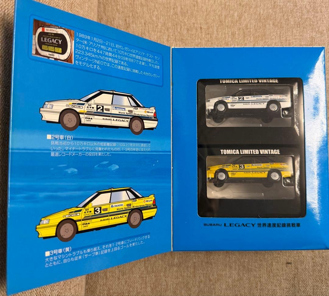 トミカリミテッドヴィンテージネオ　スバル　レガシー　Vol.1,2