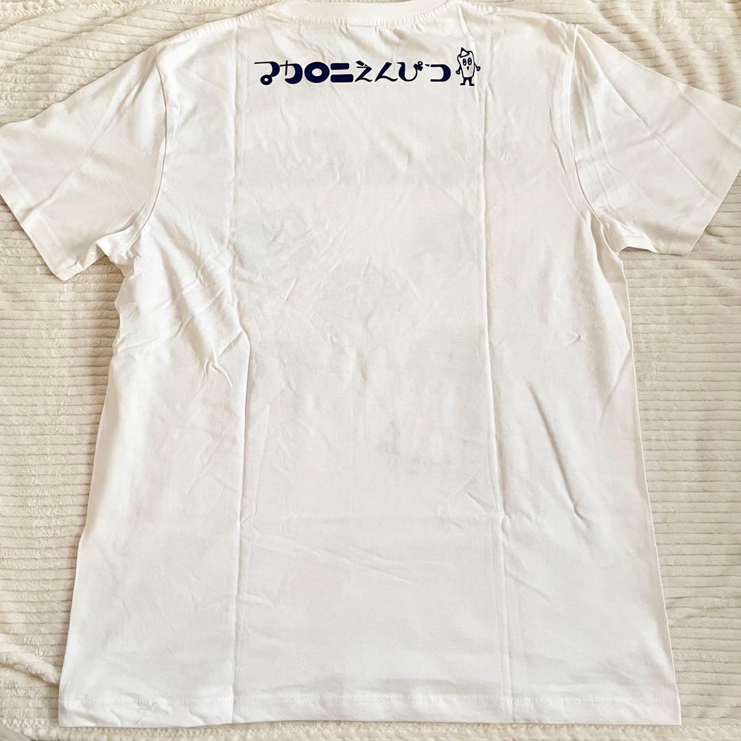 マカロニえんぴつ サイン入りTシャツ