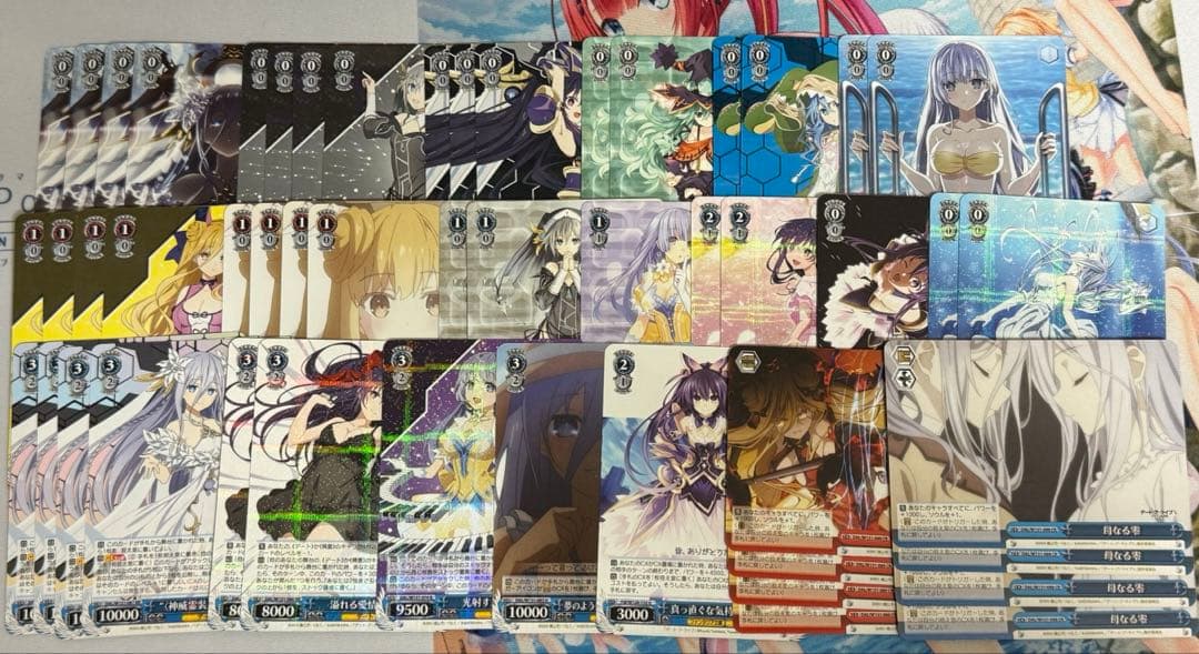 ヴァイス デアラ　扉門デッキ