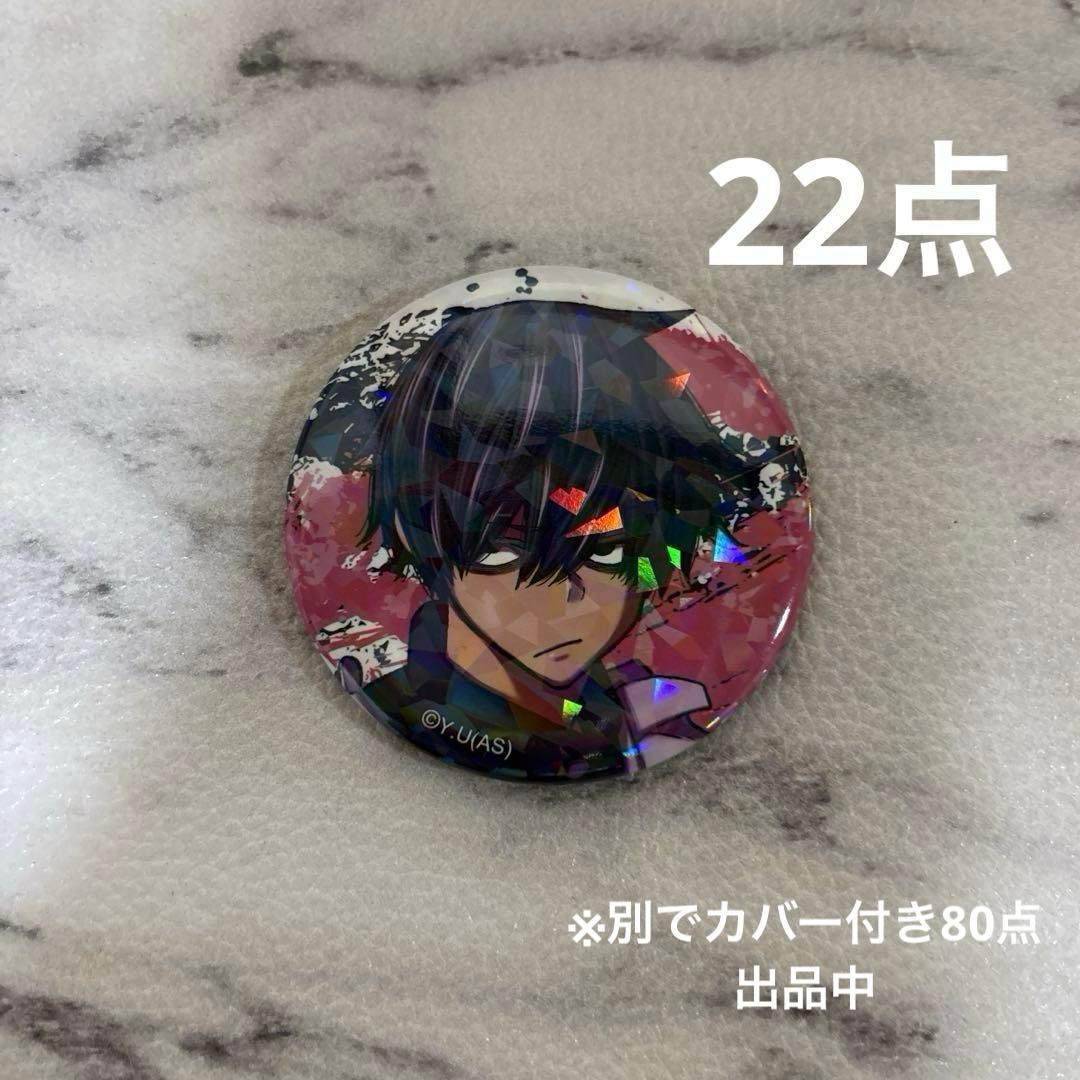 桃源暗鬼 桃角桜介 缶バッジ メイド服 ツリービレッジPOPUP 22点