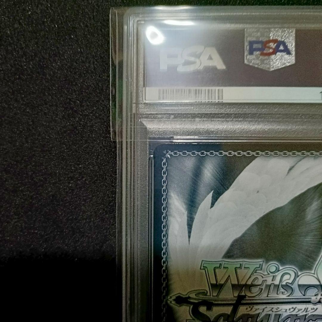 PSA10 井芹仁菜 SP サイン ヴァイスシュヴァルツ ガールズバンドクライ