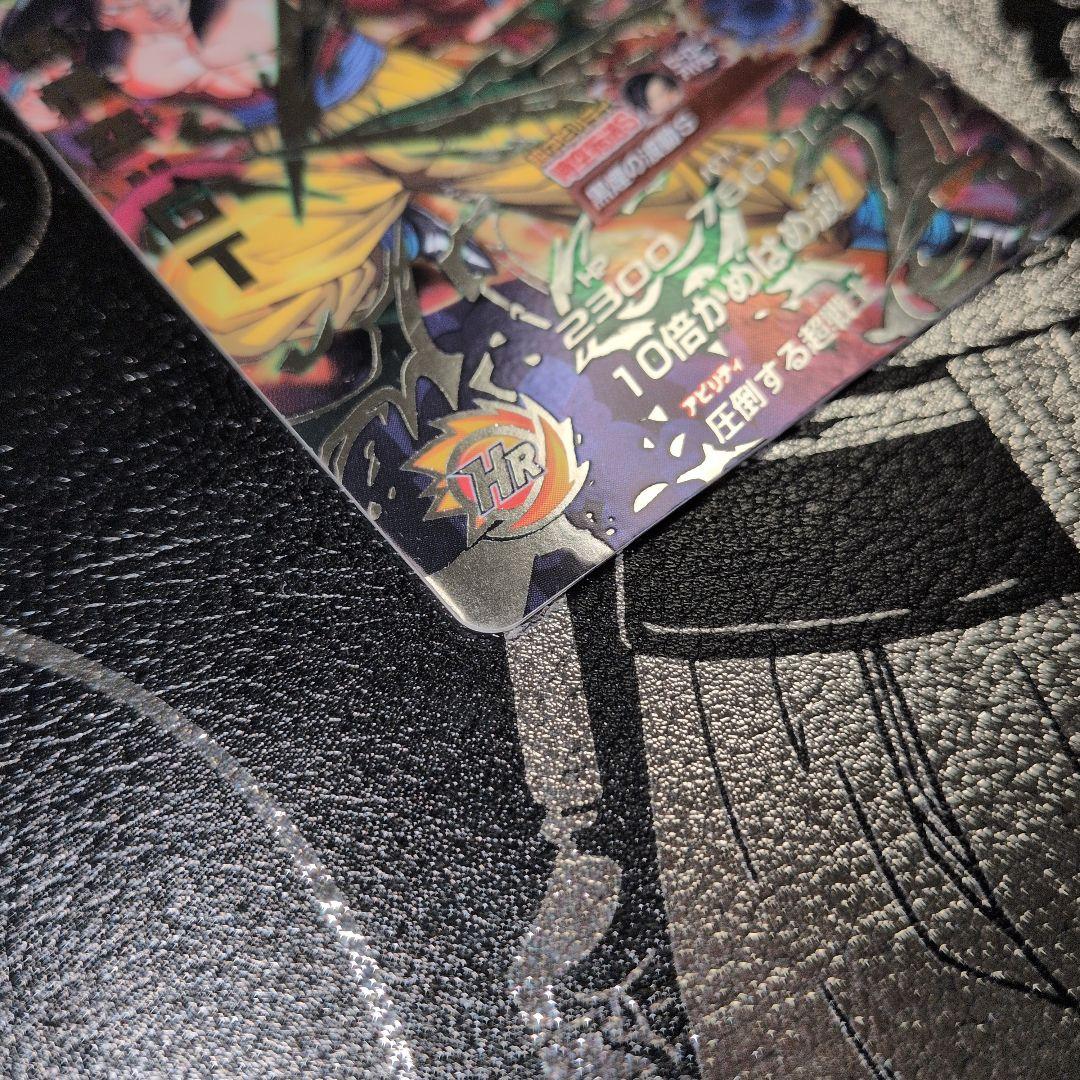 hj3-sec2 孫悟空：GT　hj4-sec2 ベジータ：GT