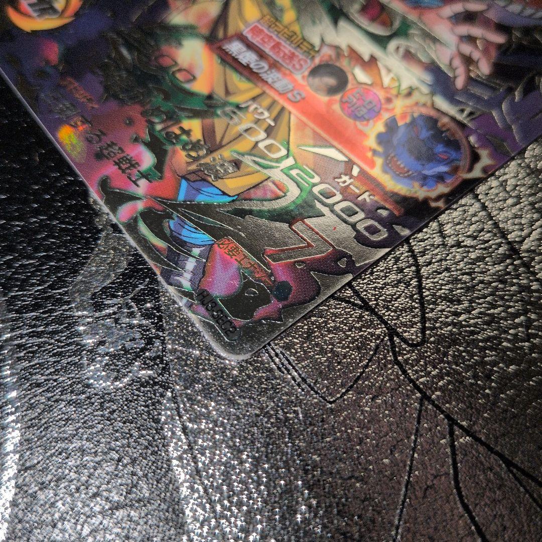 hj3-sec2 孫悟空：GT　hj4-sec2 ベジータ：GT